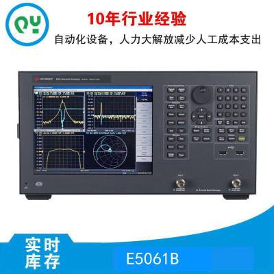 ǵKeysight E5061B ENA ʸǴ迹