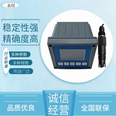 供应国产中文在线氟离子浓度计污水处理氟离子控制器