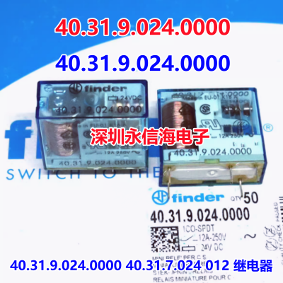 Ӧ40.31.9.024.0000 40.31.7.024 012 ̵ԭװ̵55.34.9.024.0090 24VDC 7A̵