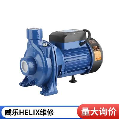 德国威乐水泵 Helix FIRST V 222 变频恒压供水泵上门维修 全年售后