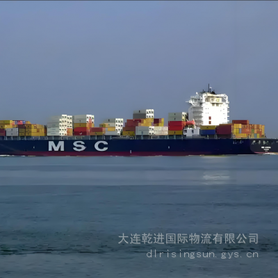 大连到努瓦迪布NOUADHIBOU海运订舱服务/努瓦迪布NOUADHIBOU订舱