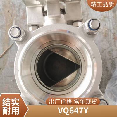 ɭԿ VQ647TC-16RLVմ 316RL
