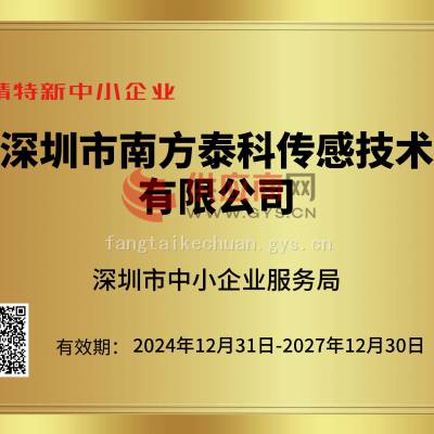 ഫϢݴϵͳ