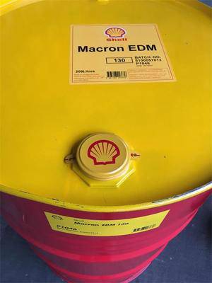 中海油海疆牌导热油海疆汽轮机油,日照海疆船用柴油机油