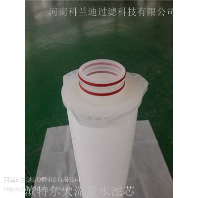 有效截留杂质污水过滤器用水滤芯乐亭水滤芯厂家