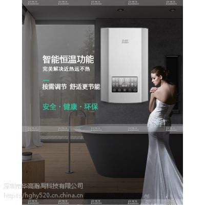 电采暖哪家好？纯宝全桥电磁采暖炉智能变频壁挂炉农村煤改电暖炉