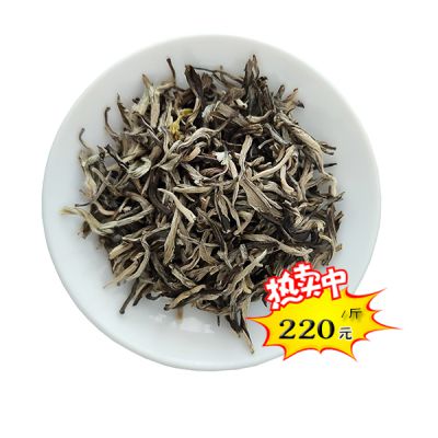 ɢװ򻨲Ҷ 2020²賴ƮѩҶĴ򻨲軨ëŨɢװ500g