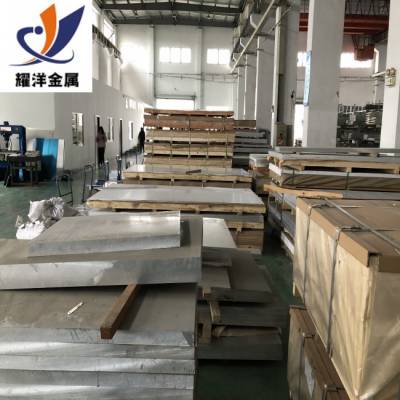 深圳5052铝板厂家 5052-H112铝合金板材