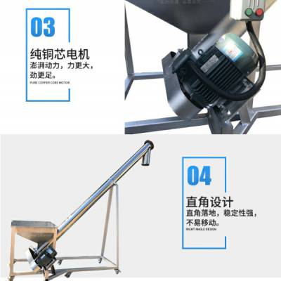 沈阳华之翼-免费咨询(图)-螺旋输送机报价-黑龙江螺旋输送机
