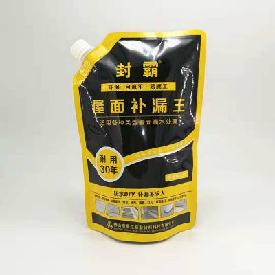 工业化涂料自立吸嘴袋生产厂家 5升不胀气液体涂料自立袋可定做