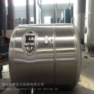 压力容器储气罐 立式碳钢储罐 不锈钢防腐储罐 信泰