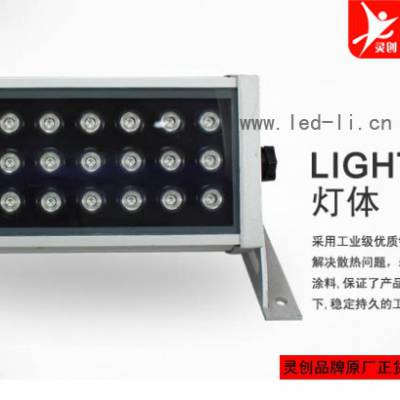 ½LEDͶơƼ鴴