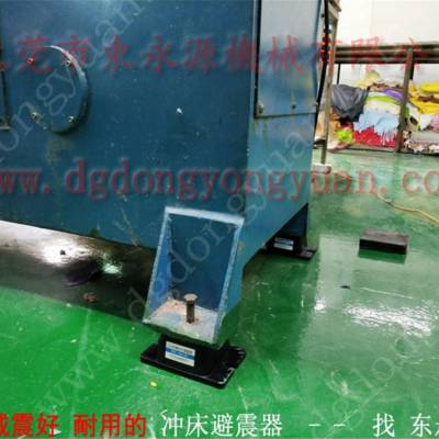 气浮式减振器隔振脚，模切机空气减振器 找锦德莱