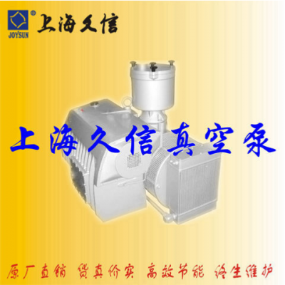 嘉兴木工机械真空泵销售 上海久信机电设备制造供应