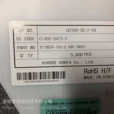 TF13BSA-14S-0.4SH(800)ԭװƷֻӦ