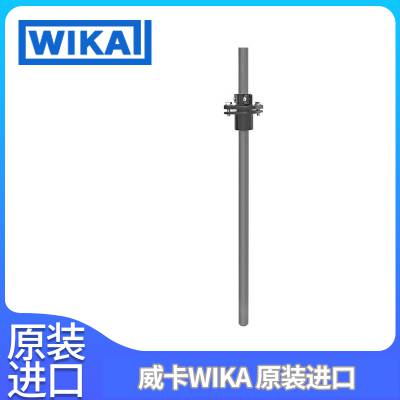 保护套管TW81大型供热设备发热装置WIKA威卡退火和热处理过程