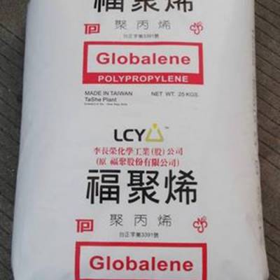 聚丙烯PP Globalene SH4202 台湾李长荣PP塑胶原料