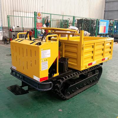 中岩重工 全地形山地农用液压自卸1.5吨爬山虎手扶履带运输车