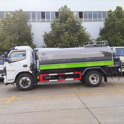 CLW5070GPSD6洒水车 程力5吨公路洒水车 工地降尘车