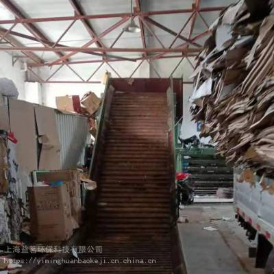 上海大量***长期回收废纸壳废书本纸回收废旧物资回收各种废纸