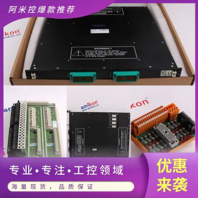 GEIC697ALG320模拟量输出模块IC697CGR772 冗余控制器 CPU模块