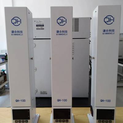 谦合科技QH-100型柱温箱 液相色谱仪用 可站立和躺卧