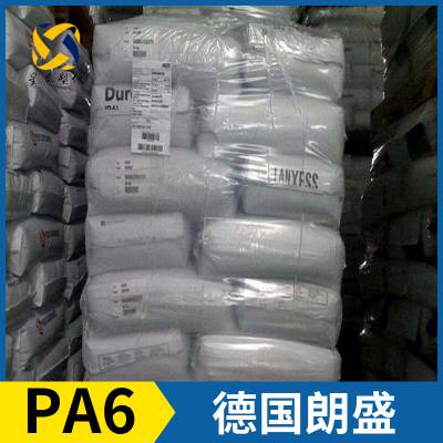 德国朗盛 Durethan® PA6 BKV25F30 尼龙 聚酰胺6