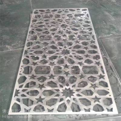 快速定做1100材质蚀刻铝单板 雕花铝单板厂家 衢州市