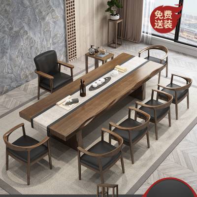 新中式全实木柜式抽屉储物大板茶桌椅组合现代家用客厅办公室茶台