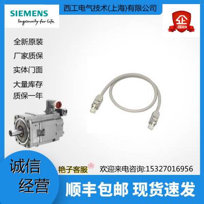 ͨѶ 6FX5002-2DC10-1BJ0*** 6FX5002-2DC10-1CA0 ѯ