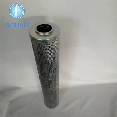 LXKF-32A*30D循环油泵双联过滤器滤芯嘉硕环保