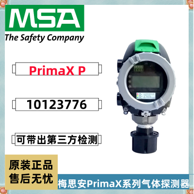 ÷˼Prima XP߹̶ʽȼ̽屨