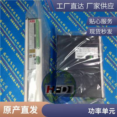 测量原理防护等级高性能产品焊接钢装置PFTL301E10kN称重传感器