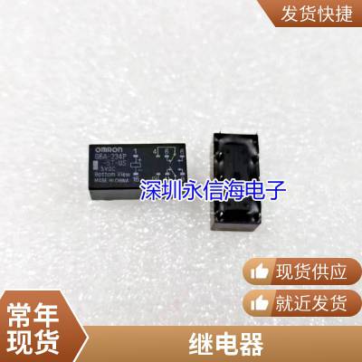 SLC-S-112D 12VDCһת520A250VACѼ̵HF2100-1C-12DE