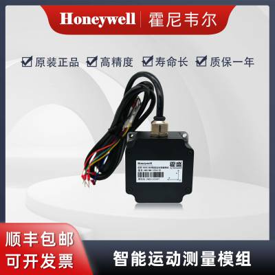 HoneywellΤ ԭװƷ ˶ģ HMS-MM-105613S