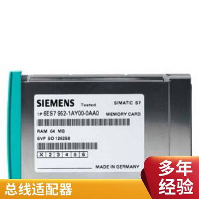 ѹ5SL4506-8CCСͶ· 230V 10kA 6A
