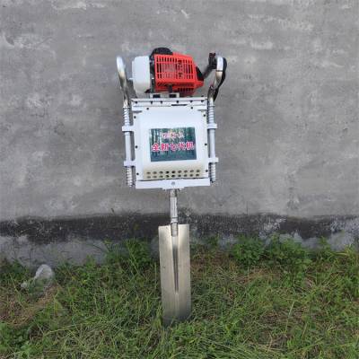 手提式园林大直径挖树机 鸿超铲式树苗移栽机 汽油移树机