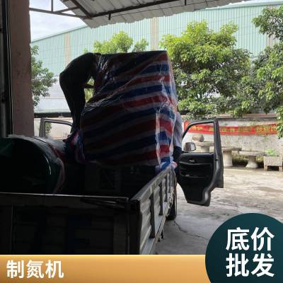 TLY-Z-80�ߴ����Ƶ��� ȫ�Զ�ʳƷ������ 3����С�͵���������