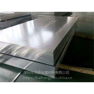 平价供应2011铝板 进口铝合金板 耐磨易车削