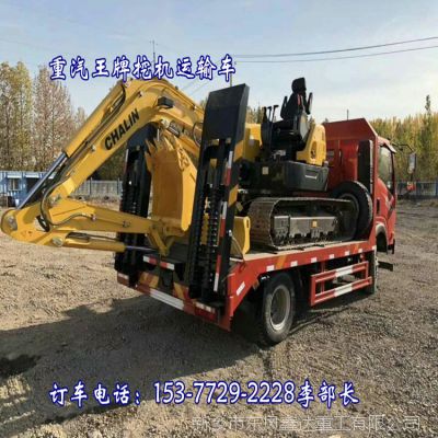 ڻϰ峵Сھ䳵۸0.8L