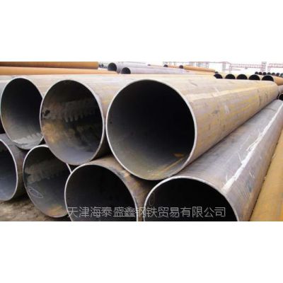 Q345B钢管/结构钢管规格大全