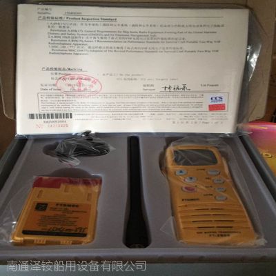 ͨFT-2800CCSֳʽԽ