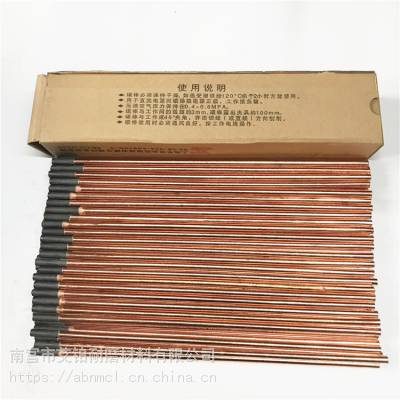 ̼ʯī缫̼ 10*355MM