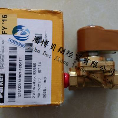 Parker Luciferŷ121G2320-876024-483541T1
