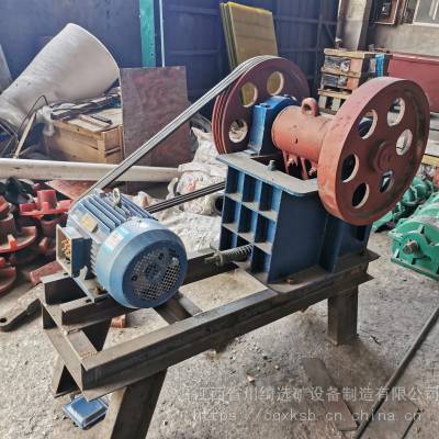 鄂式破碎机大型石头青石粉碎机砂石生产线矿石花岗岩石灰石破石机