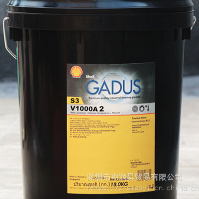 ShellƼѶGadus S2 U1000D 1 2#͹ؽ֬
