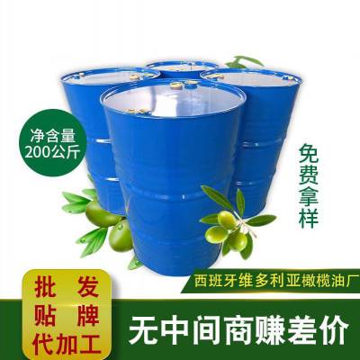  魹Olive oil  diy
