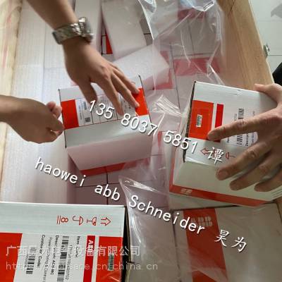 abbܵ綯 M101-P with MD31 240VAC 10136219