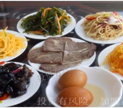 ***һţҪǮ ̸Ӧ
