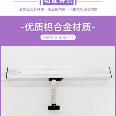 云南丽江圳基双层链条式电动开窗器上悬窗下悬窗天窗平开窗 高品质电承重力40KG